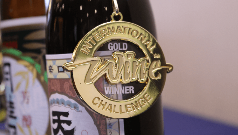 【速報】IWC(インターナショナル・ワイン・チャレンジ)2021「SAKE部門」のメダル受賞酒　発表！！